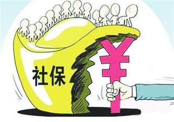 全国社保基金酝酿投资升级 地方企业养老金支付亮红灯