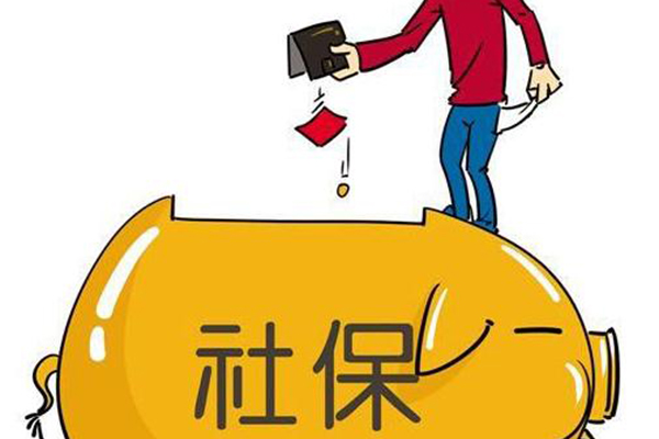 哈尔滨参保人可在三亚办社保卡 实现跨省就医