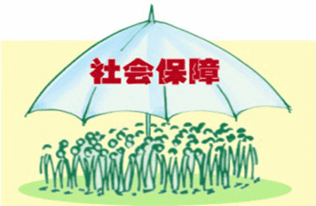 2017年2月杭州市社保政策会议正式召开