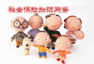 宜宾县关于建设社保基层平台的最新社保新闻