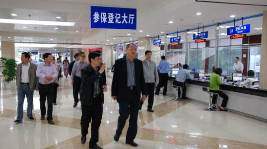 绍兴市最新社保简析