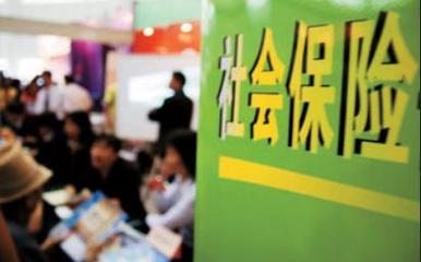 郑州社保卡费 可直接刷卡缴了
