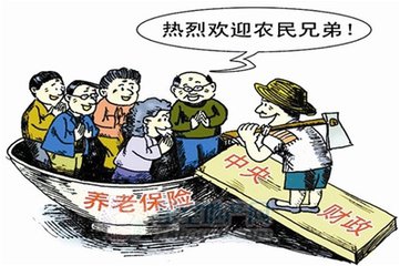 桐乡被征地人员社保缴费标准和待遇新调整