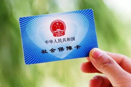 深圳市官方电话：查社保看过来