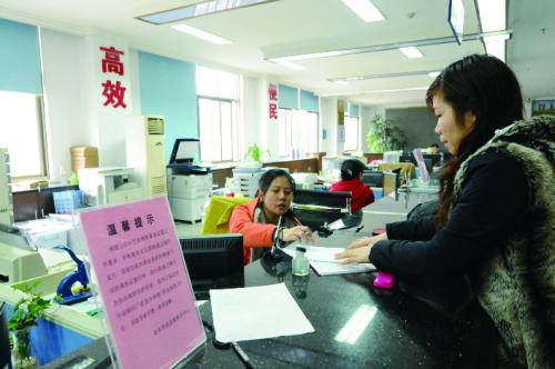 兰州社保缴费基数上下限调整 缴费下限低至2977.45元