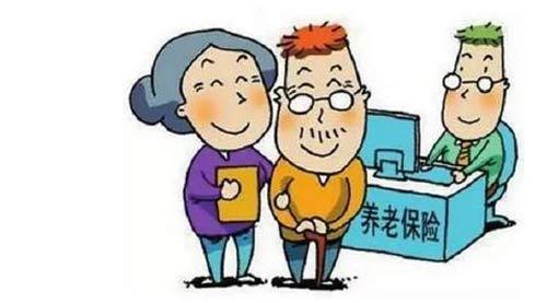2017年养老保险延迟五年退休，所缴纳养老金可否回本