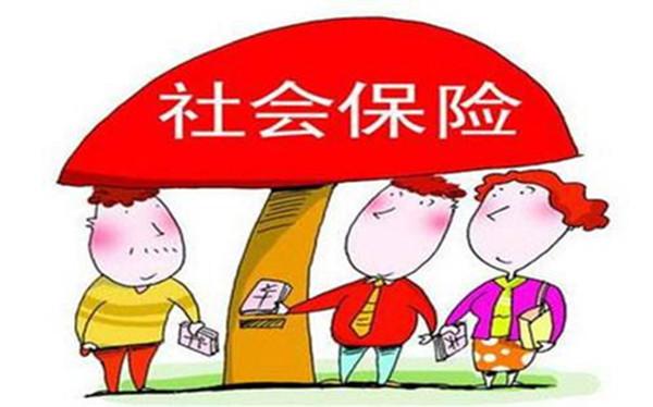 兰州市社保缴费规定出台