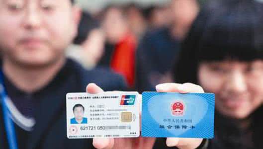 参保个人不能直接办社保卡