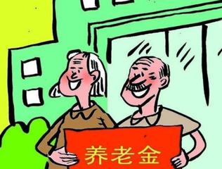 2017养老保险多缴多得，为何默许企业低缴社保？