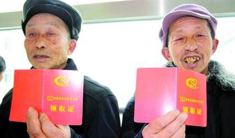2017年邢台市市本级灵活就业人员社保补贴开始申领