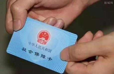 社保一次性可缴费15年, 断缴怎么办？