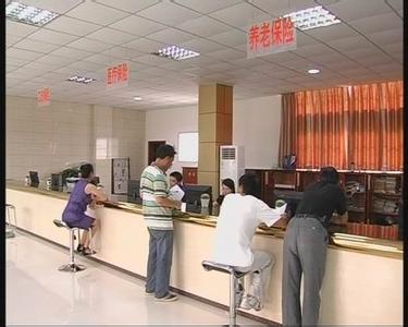 灵活就业困难人员 柳州社保补贴按40%、60%档缴费