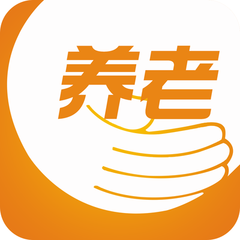 湖南养老保险热线服务