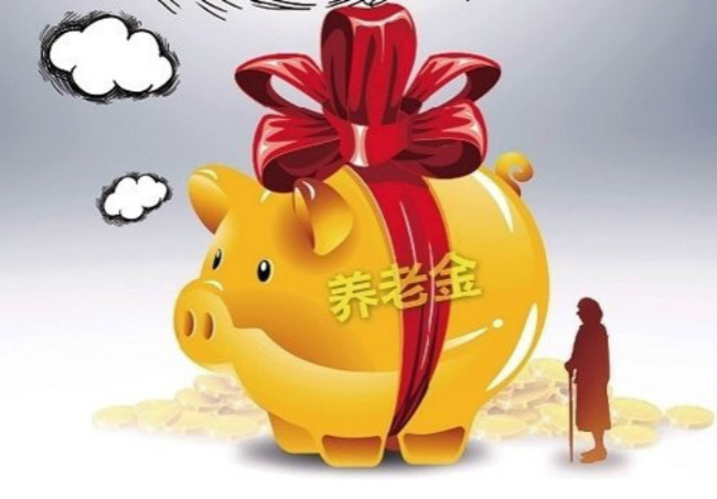 山西省50多万老人将领到养老金 