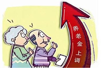 广东社保缴费基数上限调至8277元
