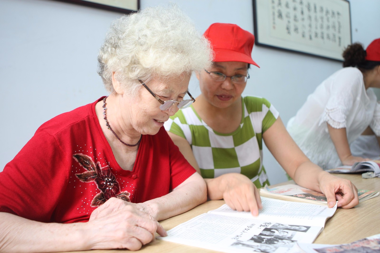 新疆且末实行养老等保险网银快捷支付 