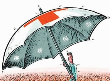 重疾险因雾霾天气致病;;;;病患的患病医疗险和重疾险