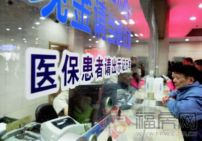参保人员社保卡用途不单一;余钱可用于自己用于家属