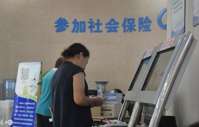 公司可以与员工约定少交社保？