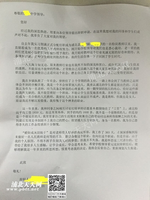 公务员辞职后养老保险怎么算