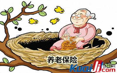 中国个人税收递延型养老保险试点分析