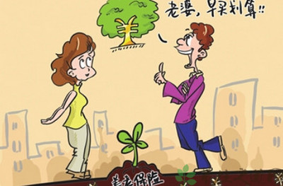 六盘水市医疗保险查询