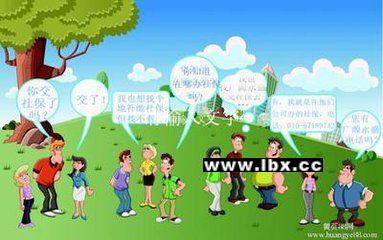 用人单位未按时足额缴纳社保费应承担哪些法律责任?
