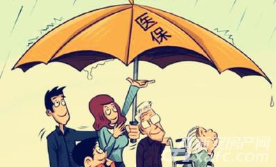 最新城镇居民医疗保险新政策内容