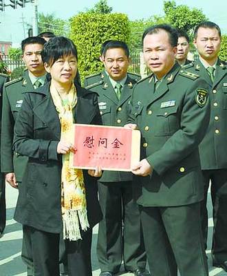 军人失业保险法有哪些？