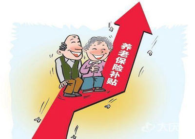 参保人员宜城市积极改善民生问题;;提高社保覆盖范
