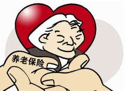 京沪等4城试点以房养老险企态度谨慎