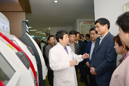 熊建平副省长调研我市“阳光医保”智能审核系统