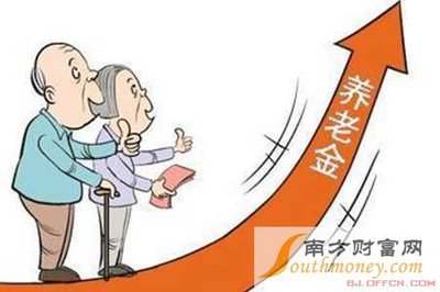 养老金太原市圆满完成退休人员养老金第十一次连续调整