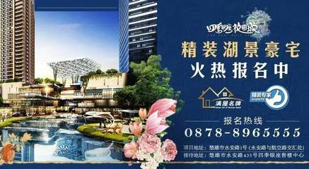 楚雄住房公积金贷款条件
