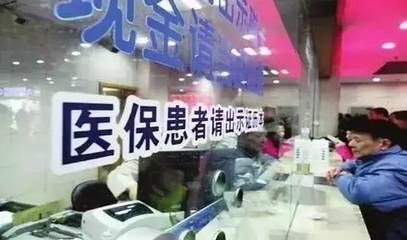 医保改革奥巴马推动医疗保险改革被众院缠斗;美国政坛“糨糊”多
