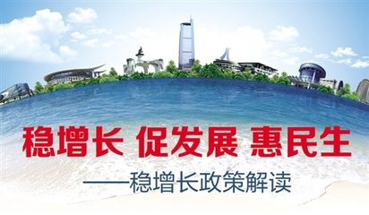 近日南宁住房公积金政策有新的调整