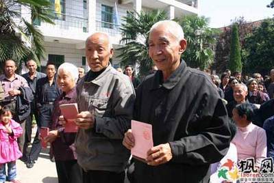西宁市5833万养老提标资金已到位