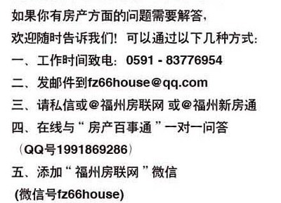 离婚后能否再使用公积金贷款买房？