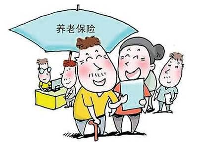 广州:临时工不享养老保险缴10年待遇?