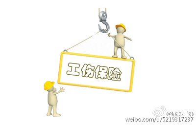 劳动者企业未给员工缴纳工伤保险仅发伤残补助有失公允