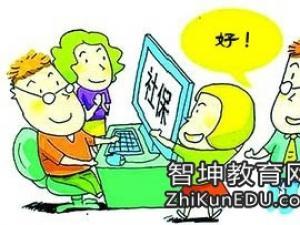 海口工伤保险赔偿及缴费指南