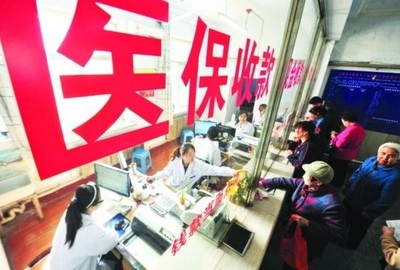如何购买个人医疗保险？怎么购买医疗保险？
