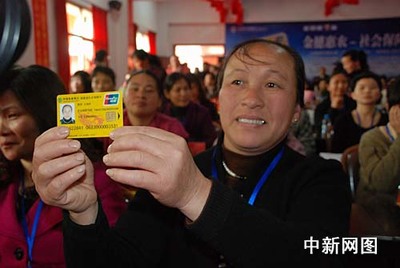 社保卡福建泉州社保卡要怎么用?下面详细为您介绍功能和方法