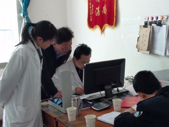 医保定点医疗机构深圳对全市医保定点机构全面评级并公示