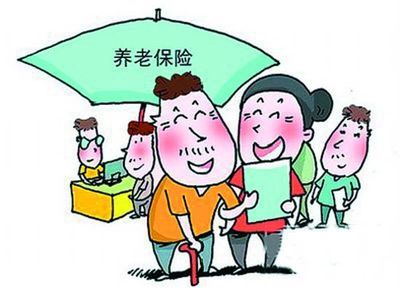 养老金宝鸡城镇企业养老金调整;4月份将随工资正常发