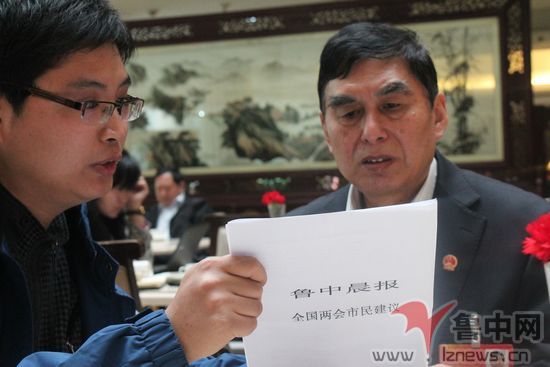 城乡居民基本医疗保险淄博将建立健全覆盖城乡的社会养老服务体系