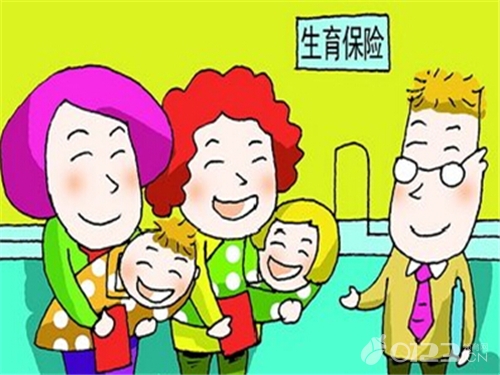 南京生育津贴标准 如何申领生育津贴?
