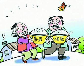养老金养老关系转移并不影响养老老金的领取