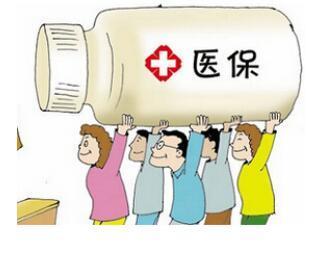 参保人员杭州：城乡居民医保;实施细则有变化