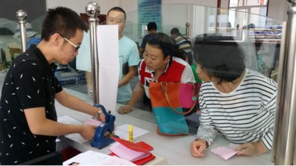 参保人员呼和浩特城镇医保要求参保单位或个人在不欠缴费前提下才能即时结算参保人员医疗费用